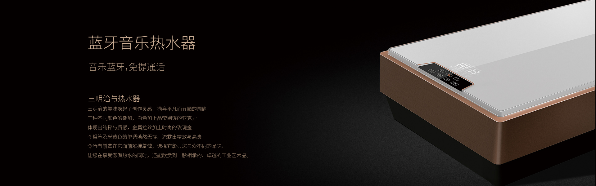 竖式